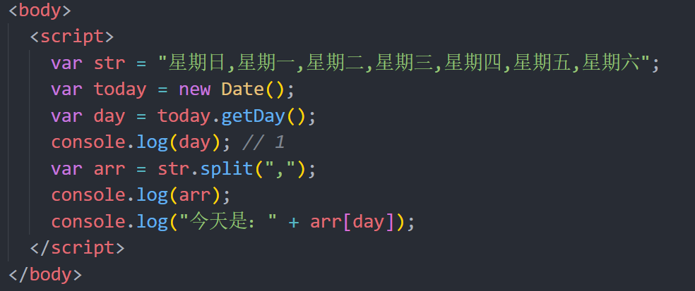 JS字符串和數組如何實現相互轉化
