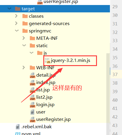 JS出現404錯誤原理及解決方案