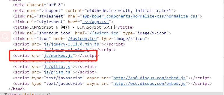 JS加載解析Markdown文檔過程詳解