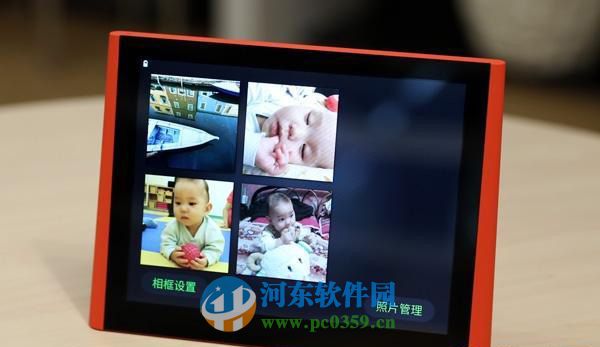 如何打開微信相框?微信相框的打開方法