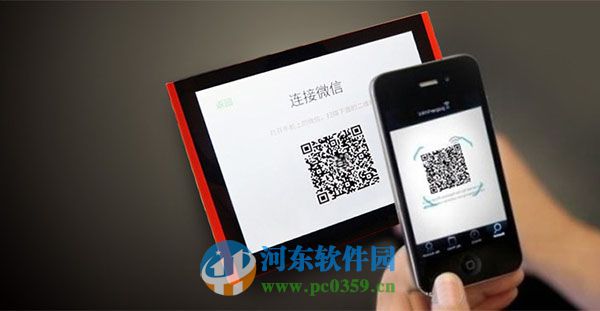 如何打開微信相框?微信相框的打開方法