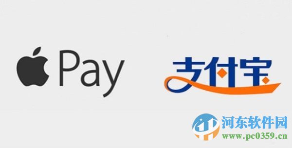Apple Pay、支付寶、微信區(qū)別與共同點(diǎn)