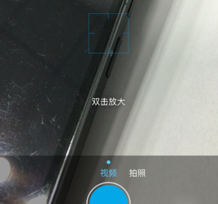 支付寶如何發送小視頻 手機支付寶發送小視頻的方法