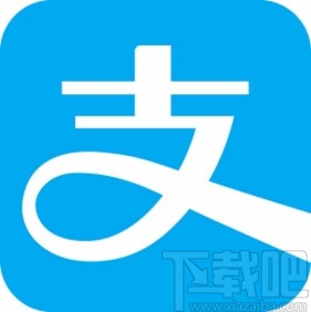 支付寶app查看本月支出的方法