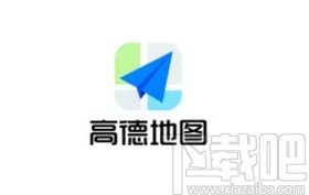 高德地圖app設置限行提醒的方法