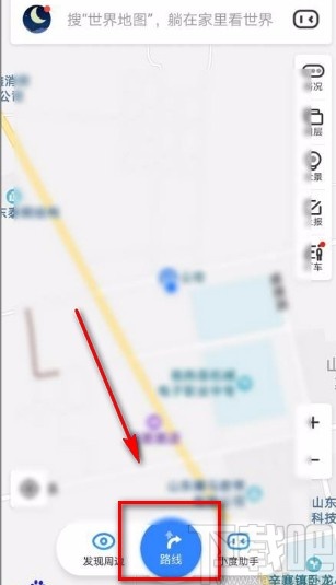 百度地圖app將步行導航修改為3D視圖的方法