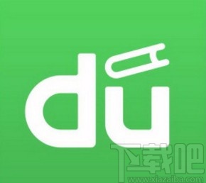 百度閱讀app查看以前添加的書簽的方法