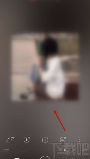 網易云音樂app收聽聲音榜的方法