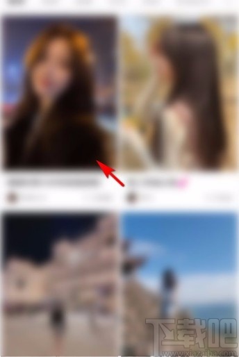 小紅書app分享他人的筆記給好友的方法