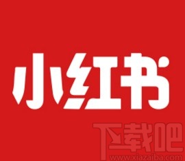 小紅書app分享他人的筆記給好友的方法