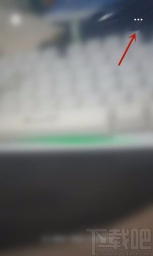 微信app將掃一掃添加到桌面的方法