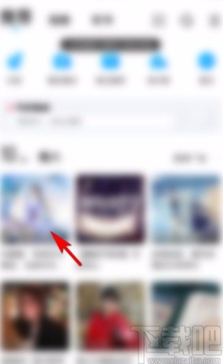 酷狗音樂(lè)app生成歌單酷狗碼的方法