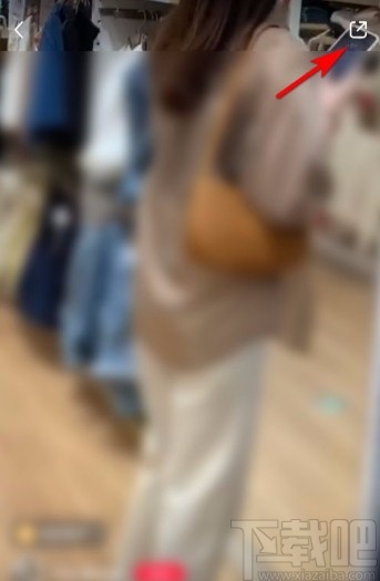 小紅書app調節視頻播放倍速的方法