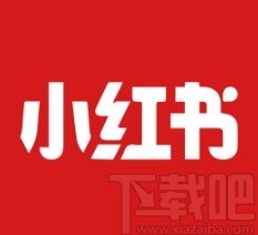 小紅書app將主播拉黑的方法