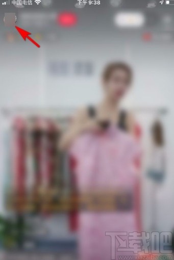 小紅書app關(guān)注主播的方法