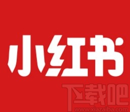 小紅書app關(guān)注主播的方法