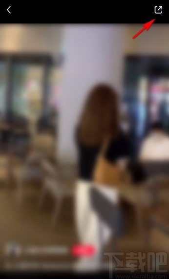 小紅書app進(jìn)行視頻播放問題反饋的方法