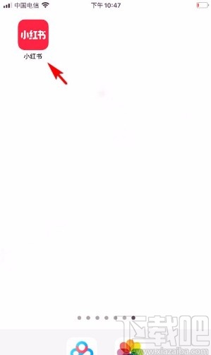 小紅書app進(jìn)行視頻播放問題反饋的方法