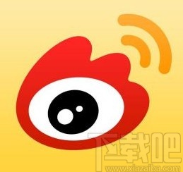 微博app刪除瀏覽記錄的方法