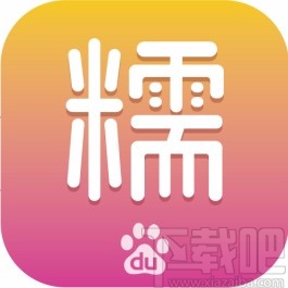 百度糯米app添加優惠券的方法步驟