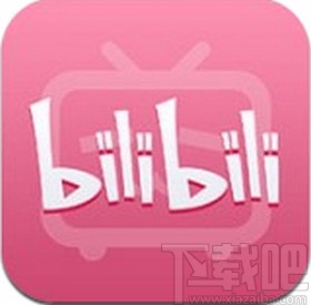 嗶哩嗶哩app刪除我的動態的方法