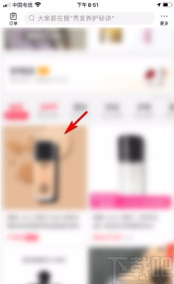 小紅書app將商品加入購物車的方法