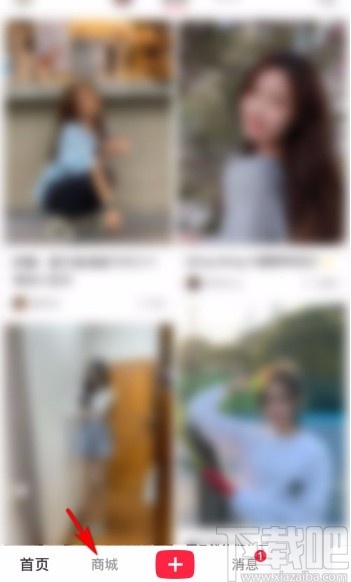 小紅書app將商品加入購物車的方法