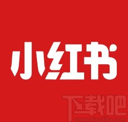 小紅書app將商品加入購物車的方法