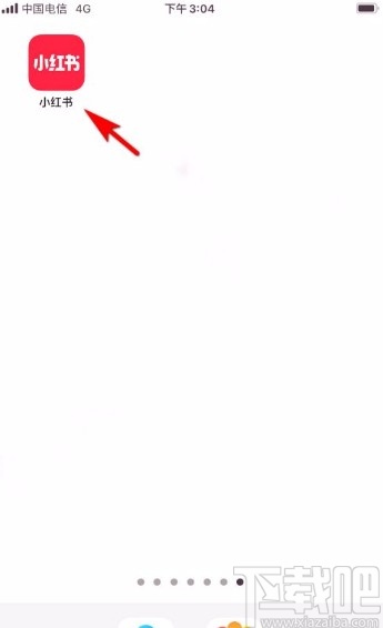 小紅書app生成筆記分享圖的方法