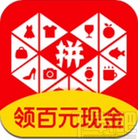 拼多多app允許全部好友查看我的動態的方法