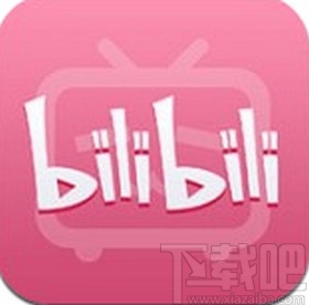 嗶哩嗶哩app取消關注的方法