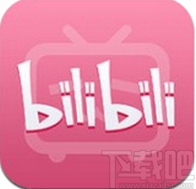 嗶哩嗶哩app復制頻道鏈接的方法