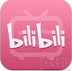 嗶哩嗶哩app將視頻添加到稍后再看的方法