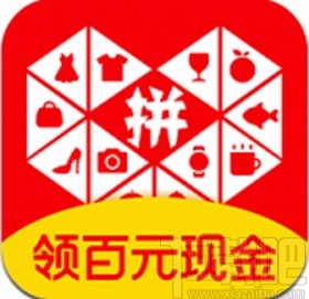 拼多多app開通微信免密支付的方法