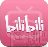 嗶哩嗶哩app發布動態的方法