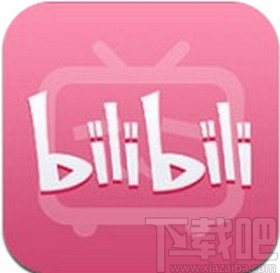 嗶哩嗶哩app設置主題顏色的方法