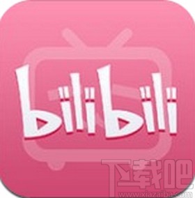 嗶哩嗶哩app申請解封賬號的方法