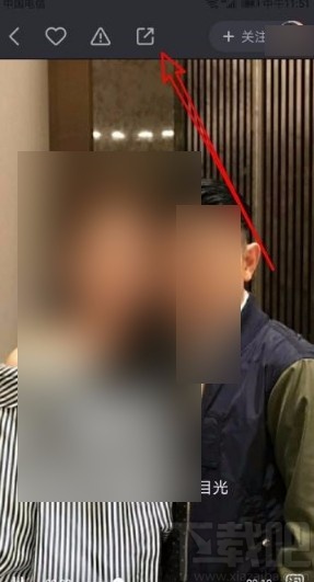 快手app下載視頻到本地的方法