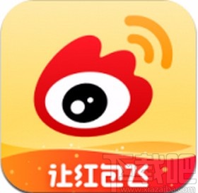 微博app開啟好友圈微博通知的方法