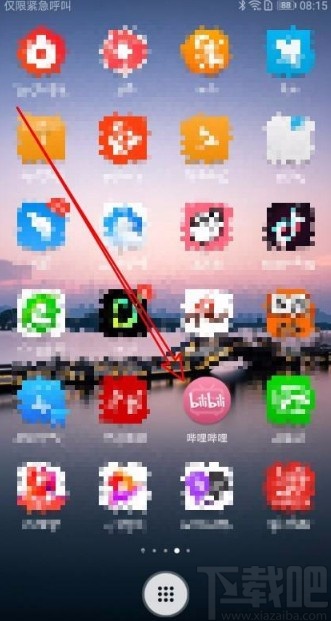 嗶哩嗶哩app修改彈幕邊框樣式的方法