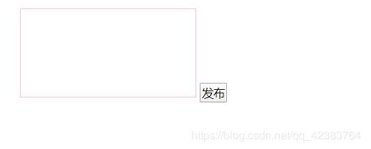 JS實(shí)現(xiàn)簡(jiǎn)易留言板(節(jié)點(diǎn)操作)