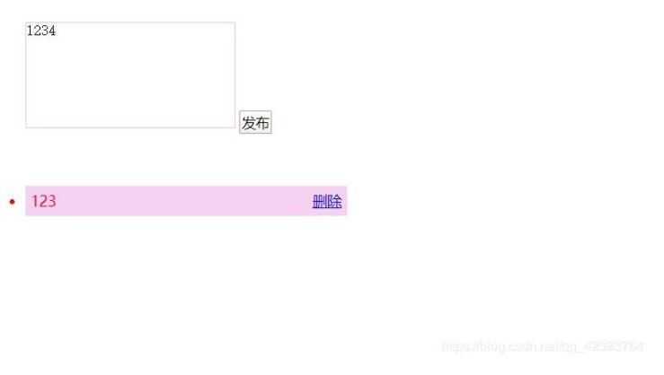 JS實(shí)現(xiàn)簡(jiǎn)易留言板(節(jié)點(diǎn)操作)
