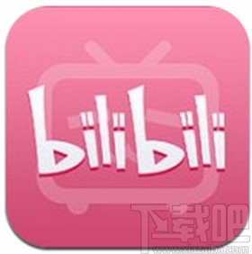 嗶哩嗶哩app禁止播放界面顯示相關(guān)推薦的方法