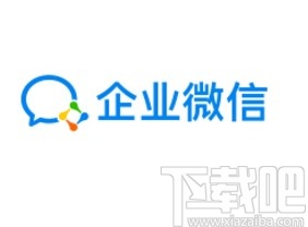 企業微信app接受微信收到的好友申請的方法