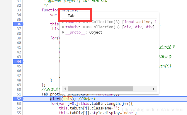 JS面向對象編程實現的Tab選項卡案例詳解