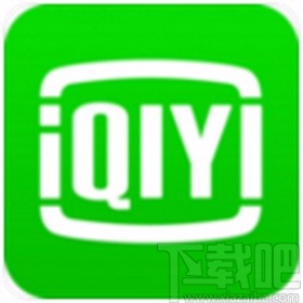 愛奇藝app保存個人二維碼名片的方法