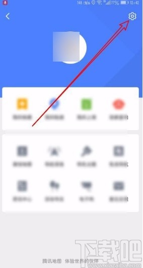 騰訊地圖app設置導航時不走高速的方法