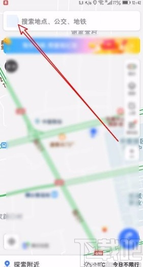 騰訊地圖app設置導航時不走高速的方法