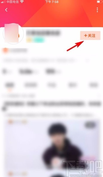 芒果TVapp關注作者的方法