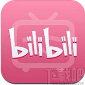 嗶哩嗶哩app更改圖片水印位置的方法